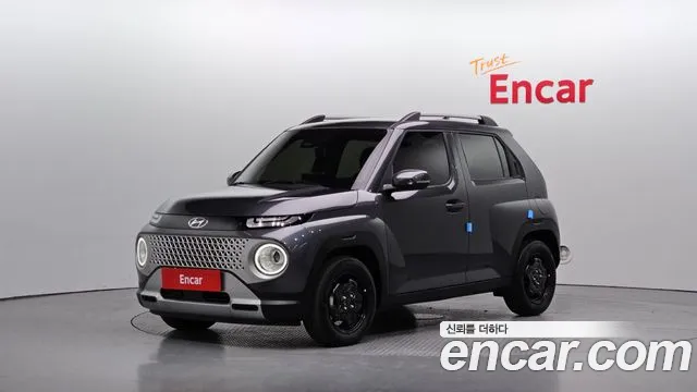 Hyundai Casper Modern