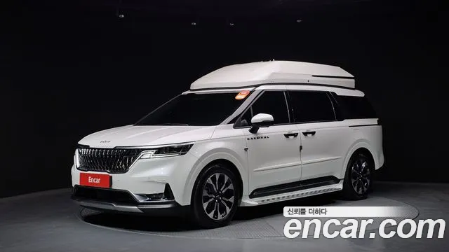 Kia Carnival 9-Seater Signature