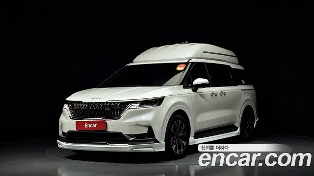 Kia Carnival Gasoline 9-seater Limousine(Special vehicle)