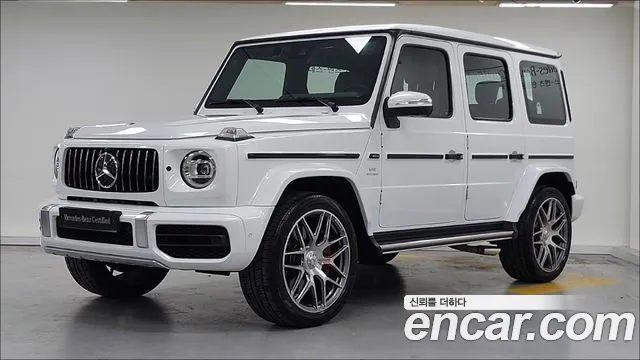 Mercedes-Benz G-Class AMG G63 Edition