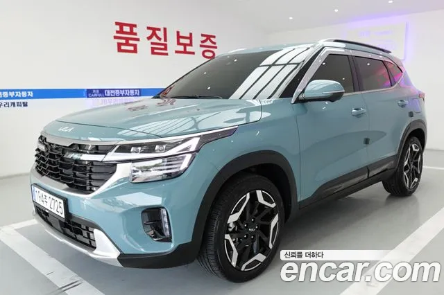 Kia Seltos Signature