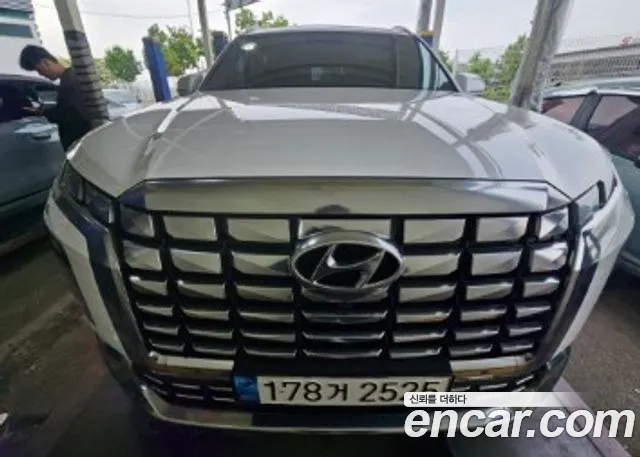Hyundai Palisade Calligraphy