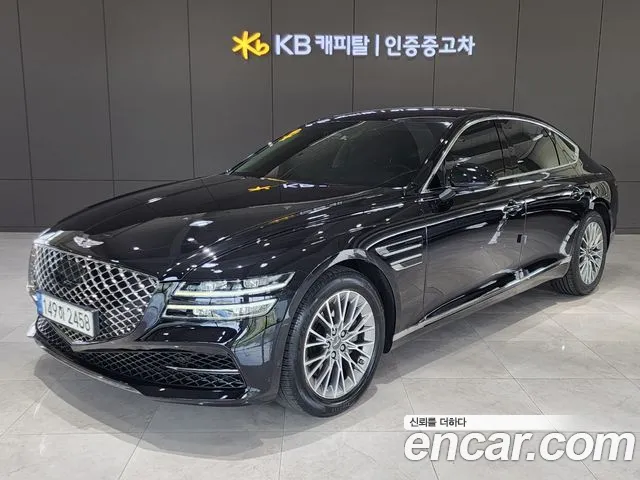 Genesis G80 Gasoline 2.5 Turbo AWD
