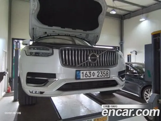 Volvo XC90 B6 Ultimate Bright