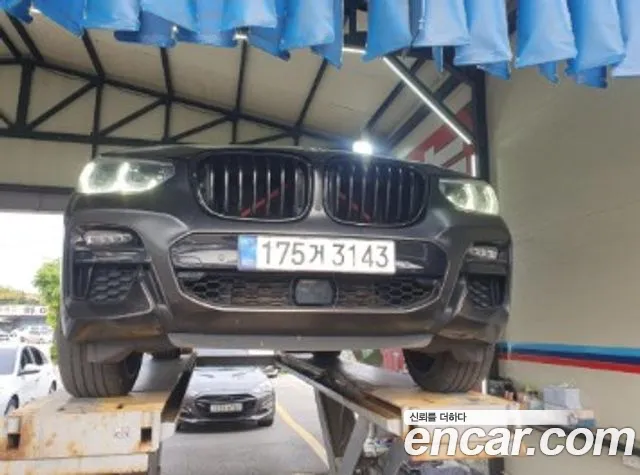 BMW X3 xDrive M40i Online Exclusive Edition