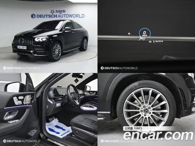 Mercedes-Benz GLE-Class GLE400d 4MATIC Coupe