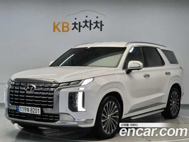 Hyundai Palisade Calligraphy
