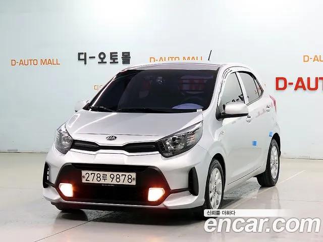 Kia morning Special