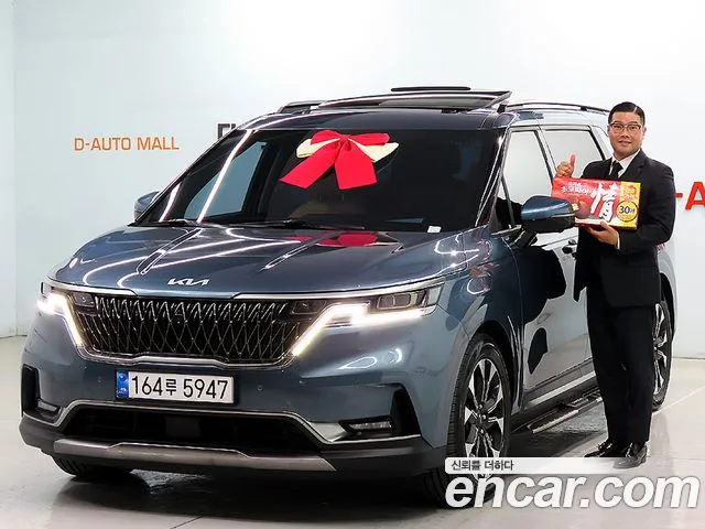 Kia Carnival Gasoline 7-Seater Signature