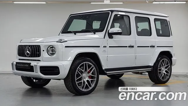 Mercedes-Benz G-Class AMG G63 Edition