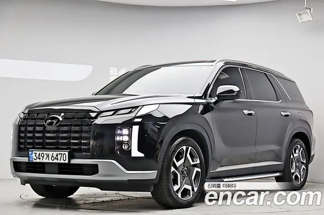 Hyundai Palisade Le Blanc