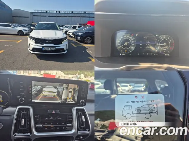 Kia Sorento Gravity