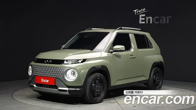 Hyundai Casper Modern