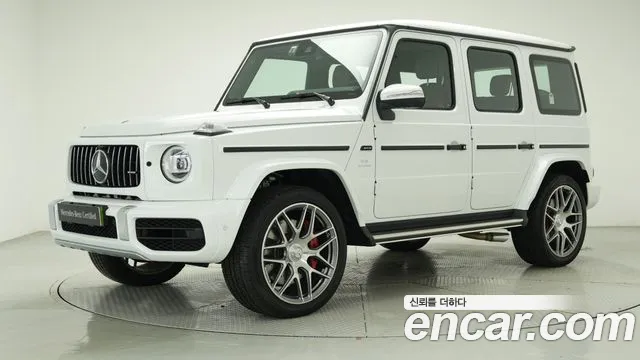 Mercedes-Benz G-Class AMG G63 Edition
