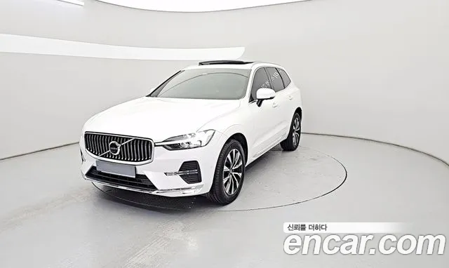 Volvo XC60 B5 Ultimate Bright
