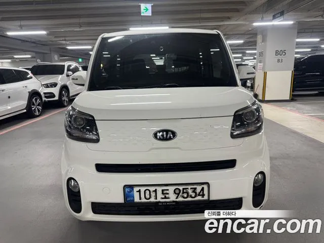Kia RAY Signature