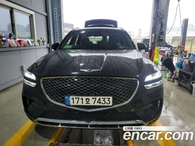 Genesis GV70 2.5T Gasoline AWD
