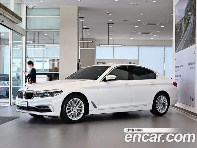 BMW 5-Series 530i xDrive Luxury Plus