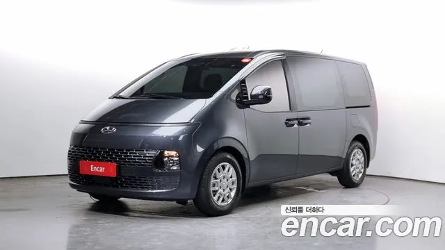 Hyundai Staria Modern