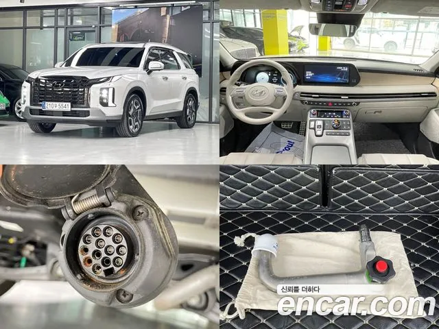 Hyundai Palisade Prestige