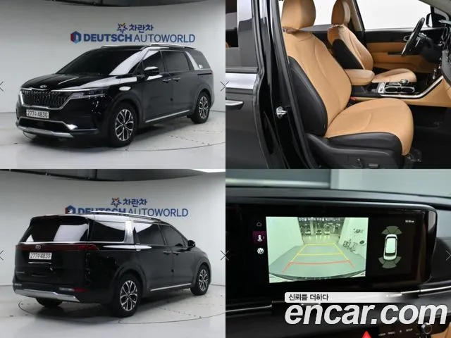 Kia Carnival 9-Seater Noblesse