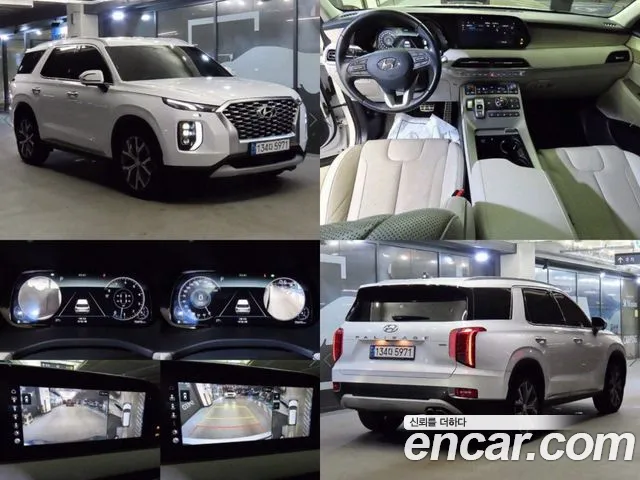 Hyundai Palisade Prestige