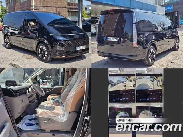 Hyundai Staria Inspiration