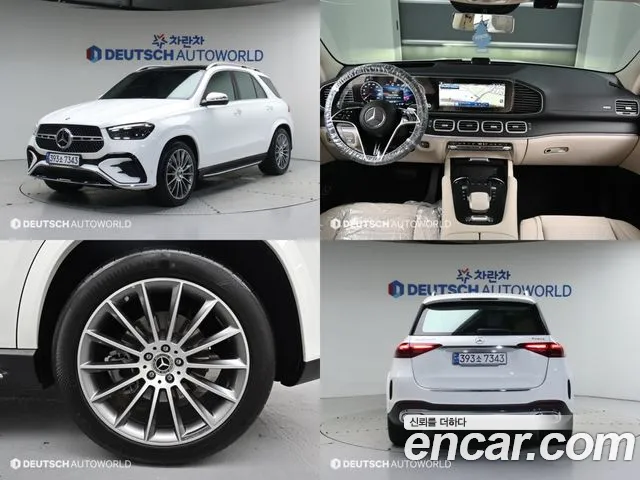Mercedes-Benz GLE-Class GLE450 4MATIC