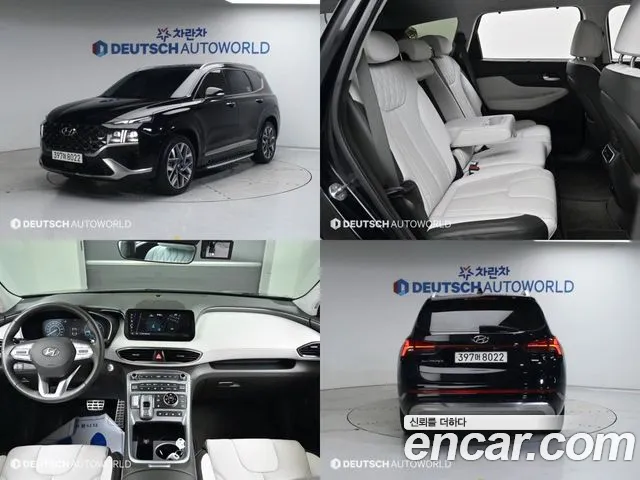 Hyundai Santafe Calligraphy