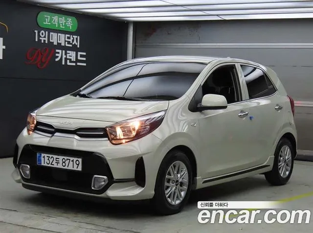 Kia morning Prestige