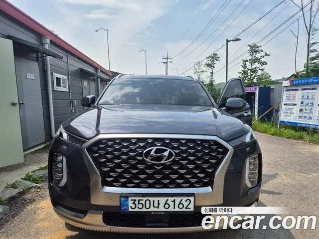 Hyundai Palisade Calligraphy