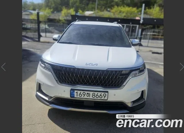 Kia Carnival 9-Seater Noblesse