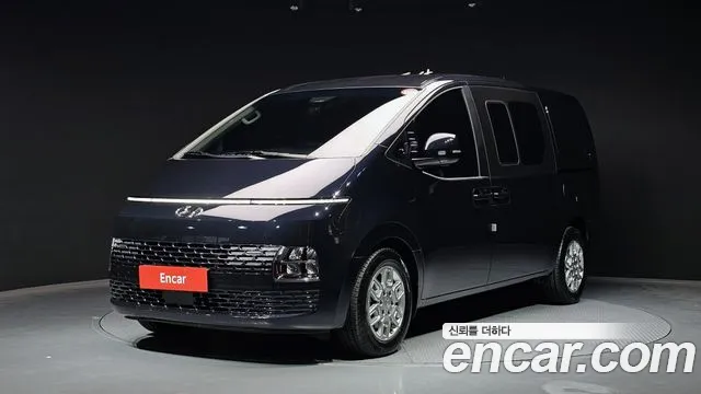 Hyundai Staria Modern
