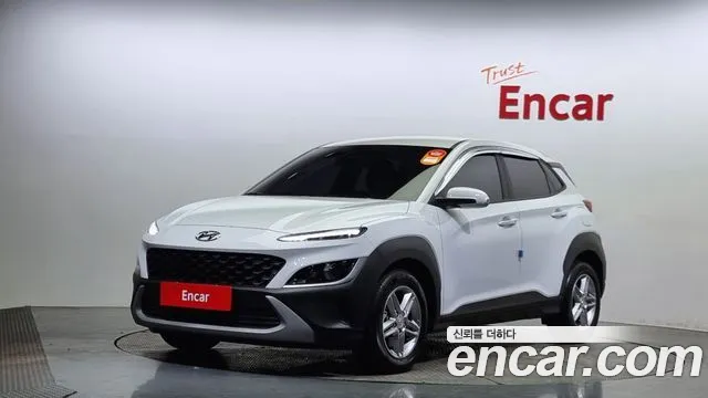 Hyundai Kona Smart