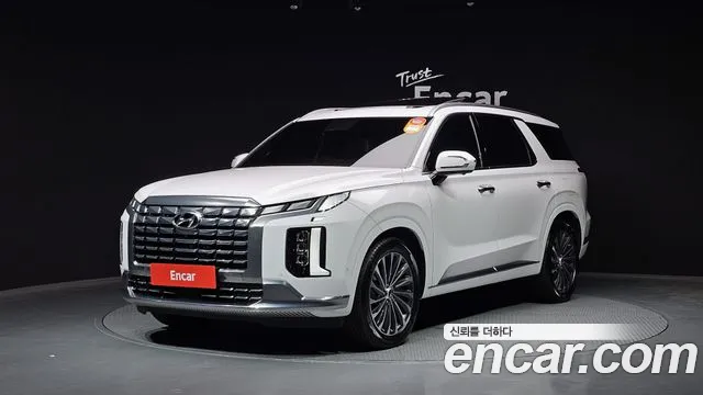 Hyundai Palisade Calligraphy