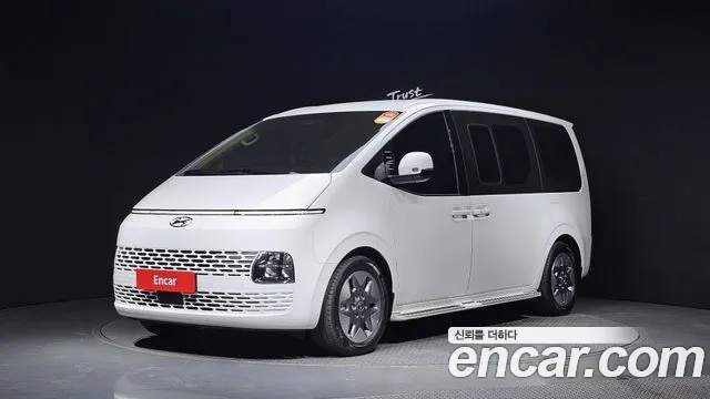 Hyundai Staria Modern
