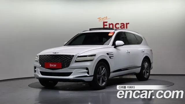 Genesis GV80 2.5T Gasoline AWD
