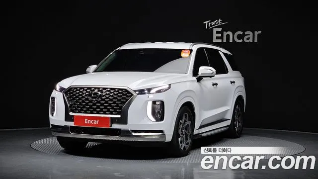 Hyundai Palisade Calligraphy