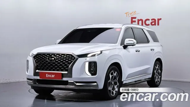 Hyundai Palisade Calligraphy