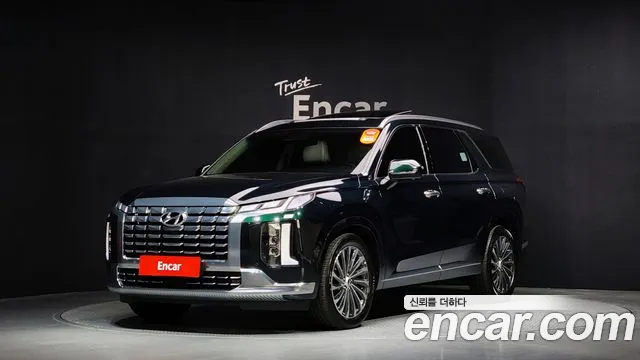 Hyundai Palisade Calligraphy