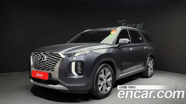 Hyundai Palisade Prestige