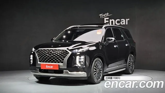 Hyundai Palisade Calligraphy