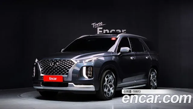 Hyundai Palisade Calligraphy