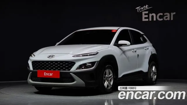 Hyundai Kona Smart