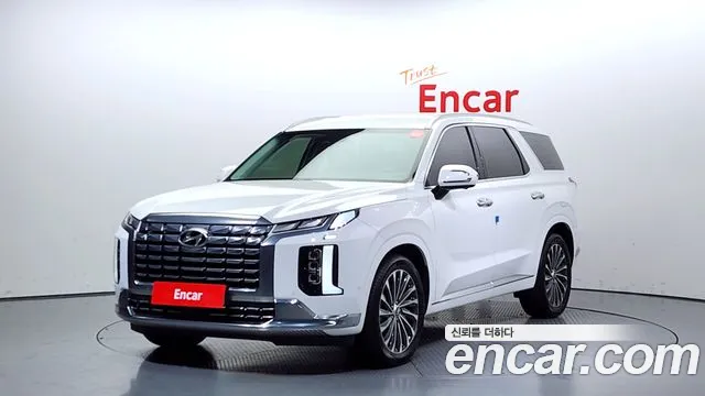 Hyundai Palisade Calligraphy
