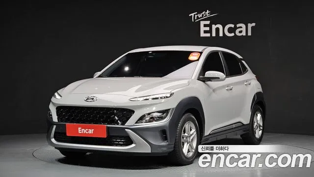 Hyundai Kona Modern