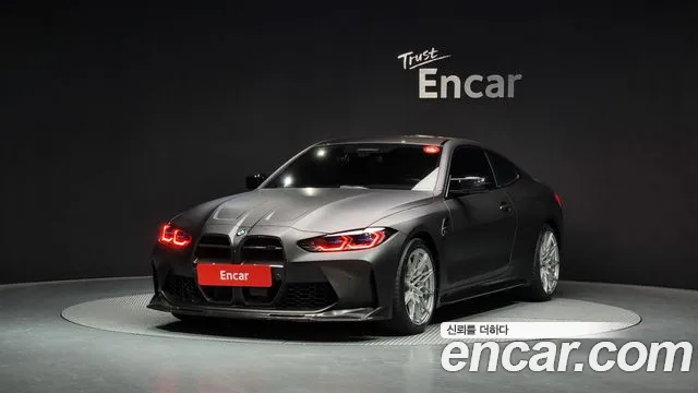 BMW M4 M4 Competition M xDrive