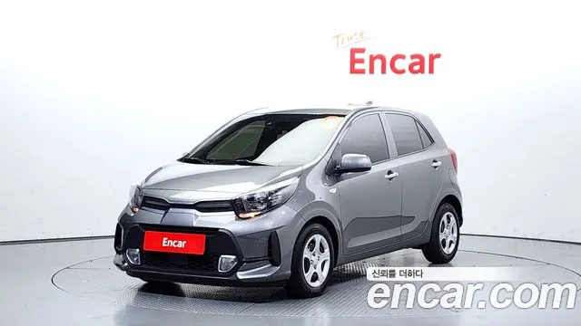 Kia morning Special