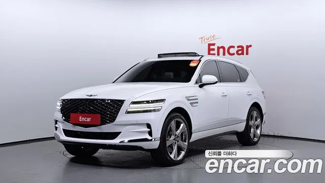Genesis GV80 2.5T Gasoline AWD