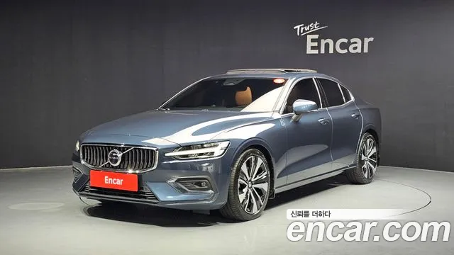 Volvo S60 B5 Ultimate Bright